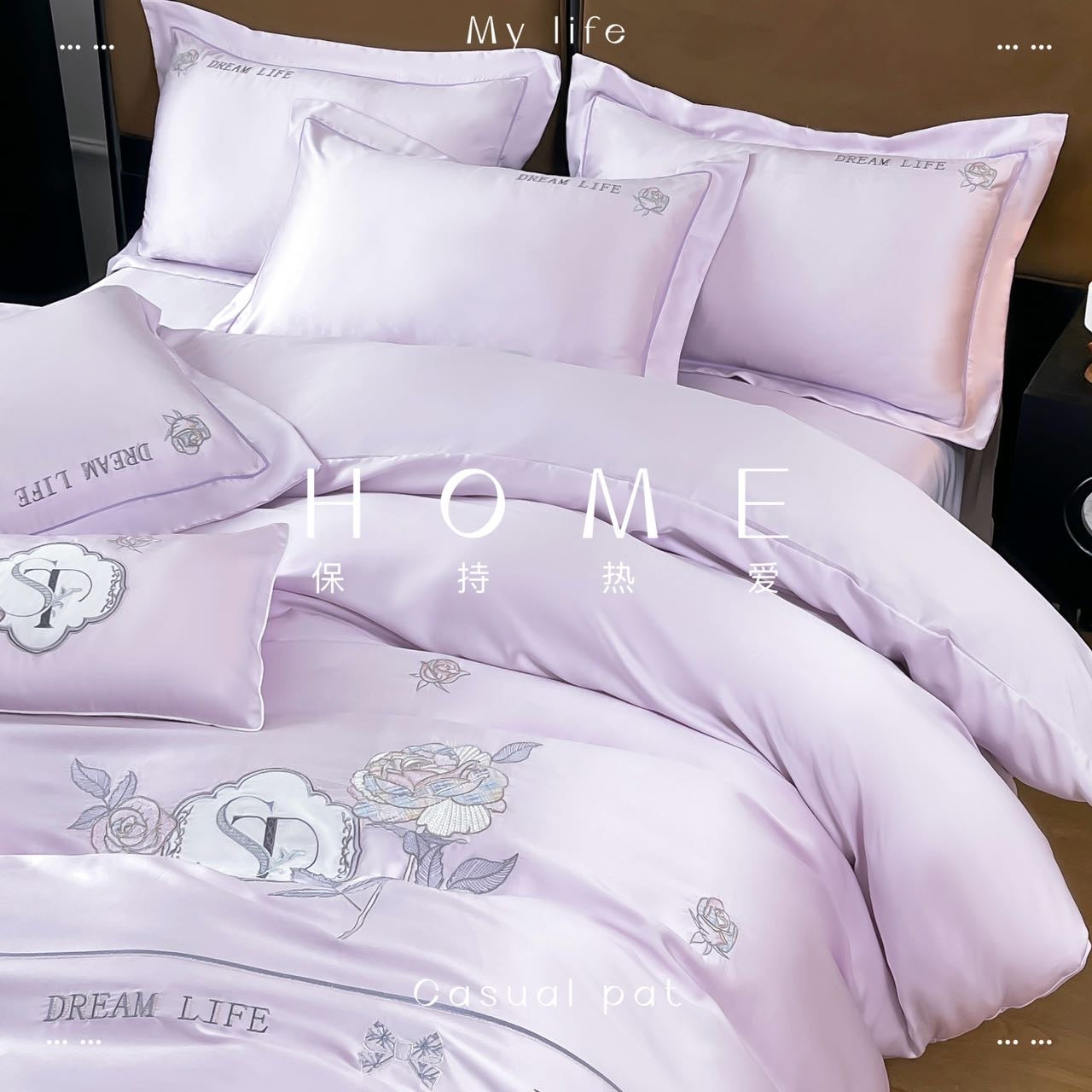 TENCEL Duvet Cover and Sheet