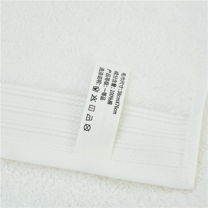 Cotton Bath Towel (800g)