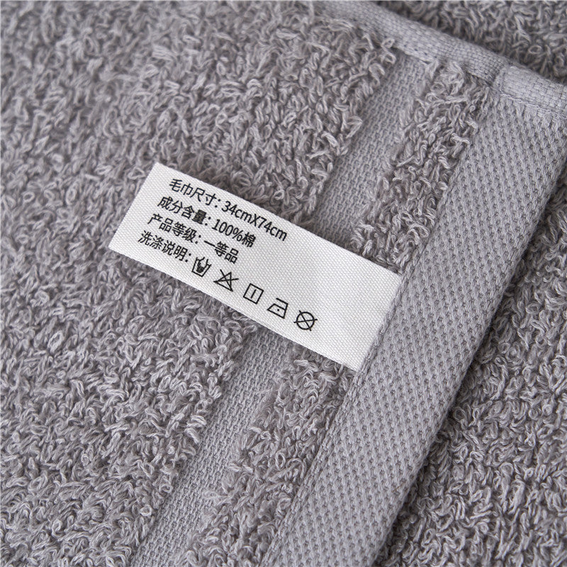 Cotton Bath Towel(460g)