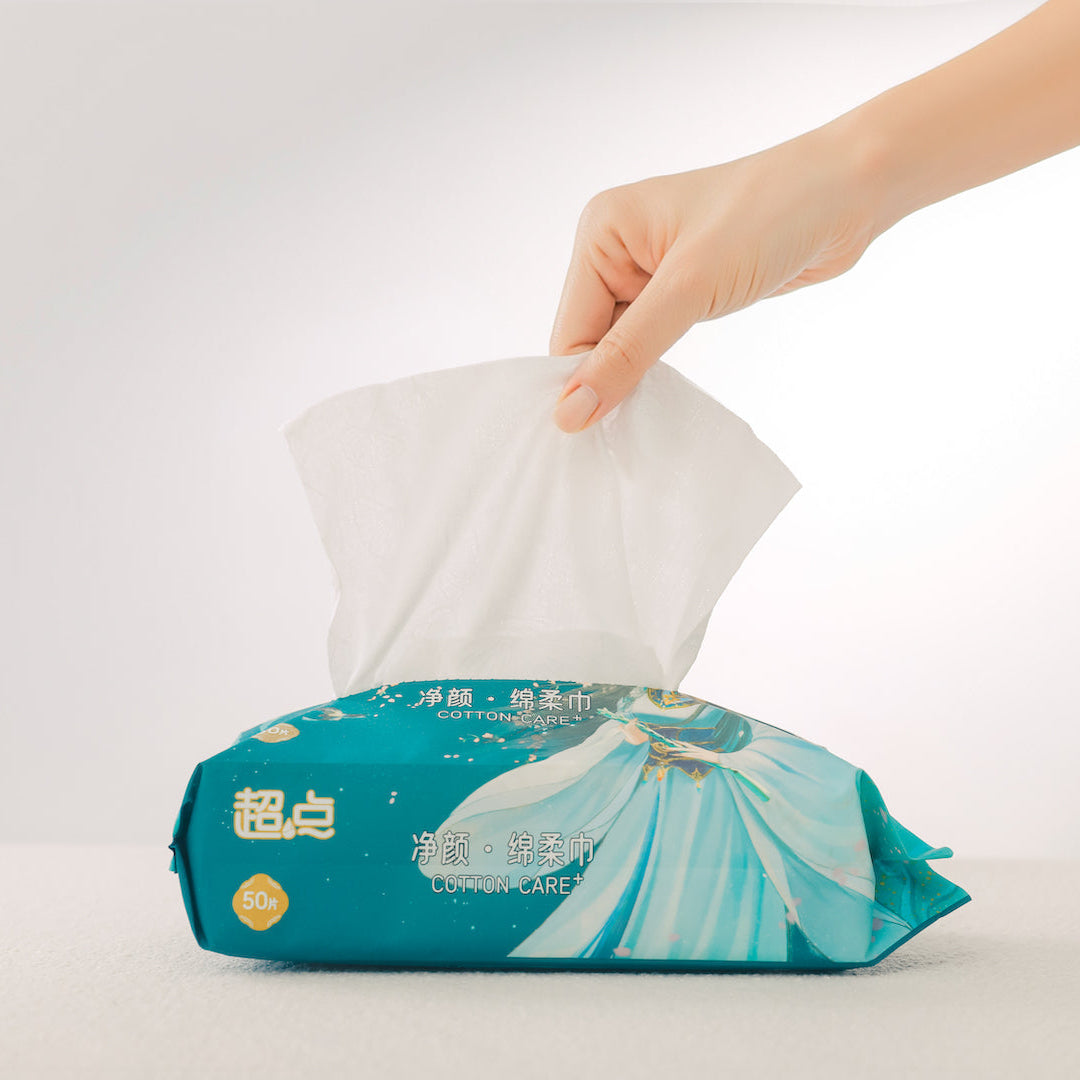 New Student Smooth Bundle